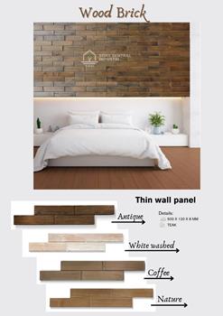 Thumbnail of productWood Brick